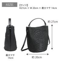 【カトレア本店Selection】FU-SI FERNALLE(フーシフェルナーレ)ダイヤモンドパイソンショルダーバッグ　12211画像5