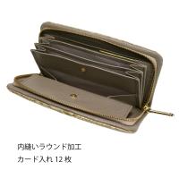 【カトレア本店Selection】FU-SI FERNALLE(フーシフェルナーレ)シルキーパイソン メタル化工長財布 67744画像5