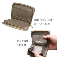 【カトレア本店Selection】FU-SI FERNALLE(フーシフェルナーレ)シルキーパイソン メタル加工ラウンド折財布　67743画像5