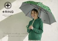 +Ring(プラスリング) 晴雨兼用傘 1195 画像1