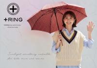 +Ring(プラスリング) 晴雨兼用傘 894　【数量限定】