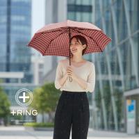 +Ring(プラスリング) 晴雨兼用傘 894 【数量限定】画像8