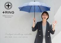 +Ring(プラスリング) 晴雨兼用傘 895　【数量限定】
