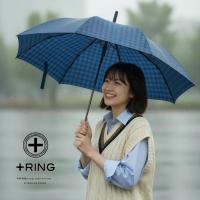 +Ring(プラスリング) 晴雨兼用傘 895　【数量限定】画像10
