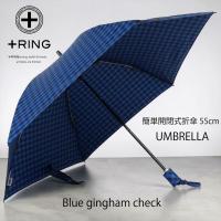 +Ring(プラスリング) 晴雨兼用傘 895　【数量限定】画像5
