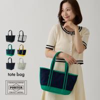 ボーイフレンドトートバッグ(S) 739-18515画像2