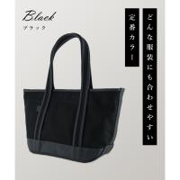 ボーイフレンドトートバッグ(S) 739-18515画像4