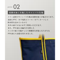 ボーイフレンドトートバッグ(M) 739-18514画像10