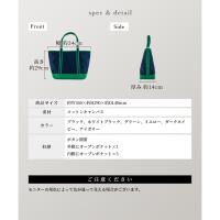 ボーイフレンドトートバッグ(M) 739-18514画像12