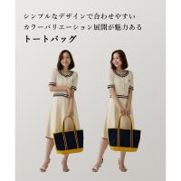 ボーイフレンドトートバッグ(M) 739-18514画像3