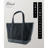 ボーイフレンドトートバッグ(M) 739-18514画像4