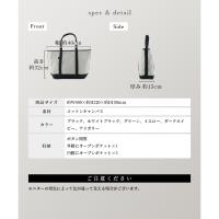 ボーイフレンドトートバッグ(L) 739-18513画像12