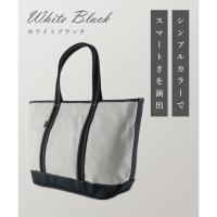 ボーイフレンドトートバッグ(L) 739-18513画像5