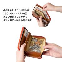 cattleya sacs(カトレアサックス) ラウンドファスナーハーフ財布BP2522画像10