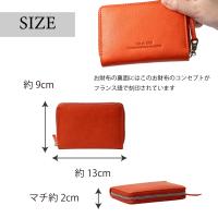 cattleya sacs(カトレアサックス) ラウンドファスナーハーフ財布BP2522画像3