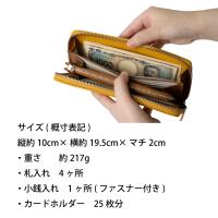 cattleya sacs(カトレアサックス) ラウンドファスナー長財布BP2521画像11