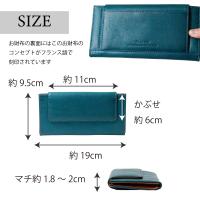 cattleya sacs(カトレアサックス) スリムカブセ長財布 BP2523画像3