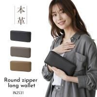 cattleya sacs(カトレアサックス) ラウンドファスナー長財布IN2531画像2