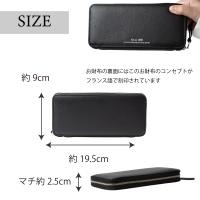 cattleya sacs(カトレアサックス) ラウンドファスナー長財布IN2531画像3