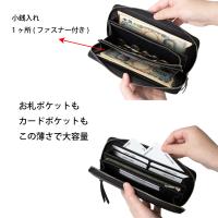 cattleya sacs(カトレアサックス) ラウンドファスナー長財布IN2531画像7