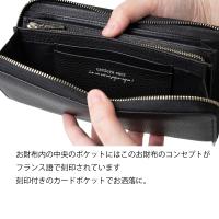cattleya sacs(カトレアサックス) ラウンドファスナー長財布IN2531画像8