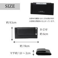 cattleya sacs(カトレアサックス) フラップ長財布IN2534画像3