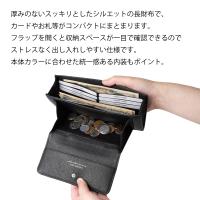 cattleya sacs(カトレアサックス) フラップ長財布IN2534画像7