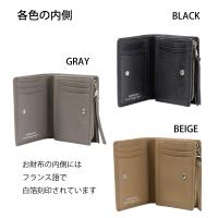 cattleya sacs(カトレアサックス) コンパクト財布 IN2533画像9