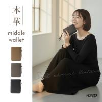 cattleya sacs（カトレアサックス）｜ミドル財布 IN2532画像2