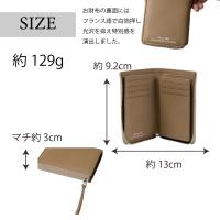 cattleya sacs（カトレアサックス）｜ミドル財布 IN2532画像3