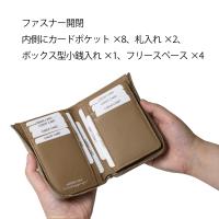 cattleya sacs（カトレアサックス）｜ミドル財布 IN2532画像8