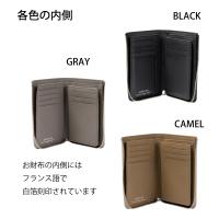 cattleya sacs（カトレアサックス）｜ミドル財布 IN2532画像9