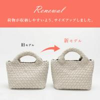 Ring the Bell(リングザベル)メッシュ2wayミニバッグ 25049C画像2