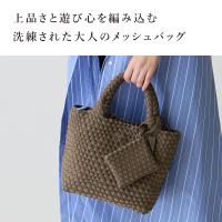 Ring the Bell（リングザベル）2wayメッシュトートバッグ　25050C画像2