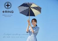 +Ring(プラスリング) 晴雨兼用傘 ショート長傘1293 【数量限定】画像1