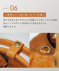 Angelus.A(アンジェラスエー)　2WAYショルダーバッグS-16020画像12