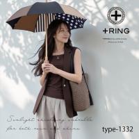 +Ring(プラスリング) 晴雨兼用傘 ショート長傘1332 【数量限定】画像10