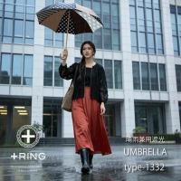 +Ring(プラスリング) 晴雨兼用傘 ショート長傘1332 【数量限定】画像6