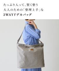 cattleya sacs(カトレアサックス) ドデカバッグ 2wayショルダーバッグ BP2531画像2