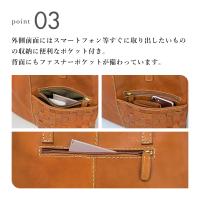 Angelus.A(アンジェラスエー)　メッシュレザートートバッグ S-16026画像6