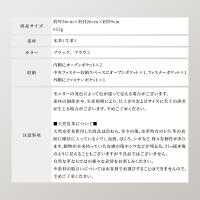 Angelus.A(アンジェラスエー)　メッシュレザートートバッグ S-16026画像8