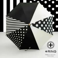 +Ring(プラスリング) 晴雨兼用傘 ショート長傘1331 【数量限定】画像2