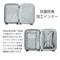 Asia Luggage 拡張キャリーケース ピタフラット PIF-8811-18W画像10