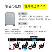 Asia Luggage 拡張キャリーケース ピタフラット PIF-8811-18W画像5