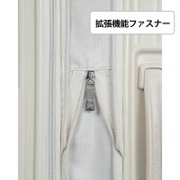 Asia Luggage 拡張キャリーケース ピタフラット PIF-8811-18W画像6