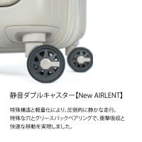 Asia Luggage 拡張キャリーケース ピタフラット PIF-8811-18W画像7