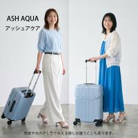 Asia Luggage トップオープンキャリーケース フィルパケ ALI-6060TP-18画像10