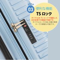Asia Luggage トップオープンキャリーケース フィルパケ ALI-6060TP-18画像5