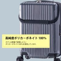 Asia Luggage トップオープンキャリーケース フィルパケ ALI-6060TP-18画像7
