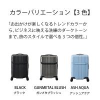 Asia Luggage トップオープンキャリーケース フィルパケ ALI-6060TP-18画像9